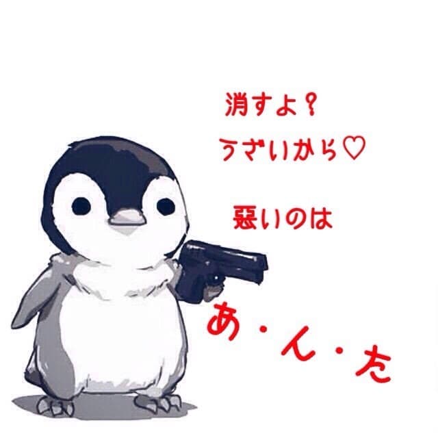 どうぞこちらへ⛳毒親⛳すれ違い⛳DV如何されます 複雑な⏳人間関係の多い美容の世界⛪気になったらご指名を❗ イメージ2