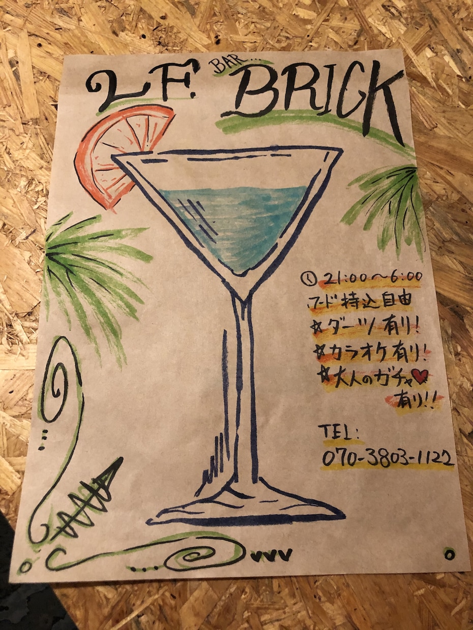 手描きで描いてます あなたのお好みの画風に仕上げます‼︎ イメージ8