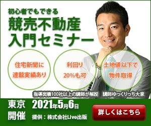 先着10件！真心込めて1000円でバナーを作ります 初出品記念→特別価格で出品。ラフ案3つ、※修正3回無料 イメージ3