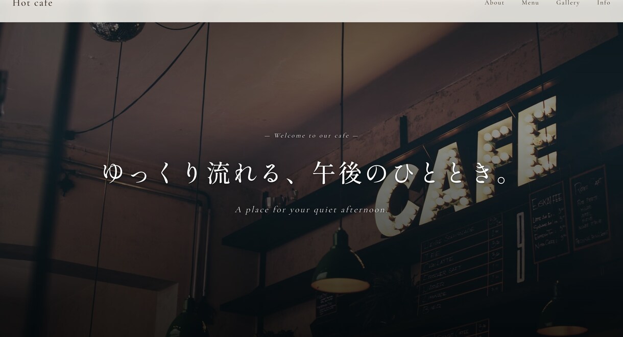 WordPressで高品質HP作ります ドメイン取得から対応可能｜想いが伝わるHPを制作します イメージ2