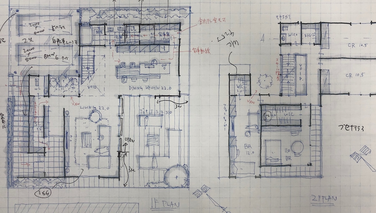 その土地に合った住宅間取り、参考デザイン案作ります 建築士です。土地購入前の不安な時に是非ご相談下さい イメージ9
