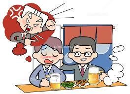 心の内に秘める愚痴や秘密事お聞きします ✨誰でも大歓迎✨10代が話をお聞きします！ イメージ3
