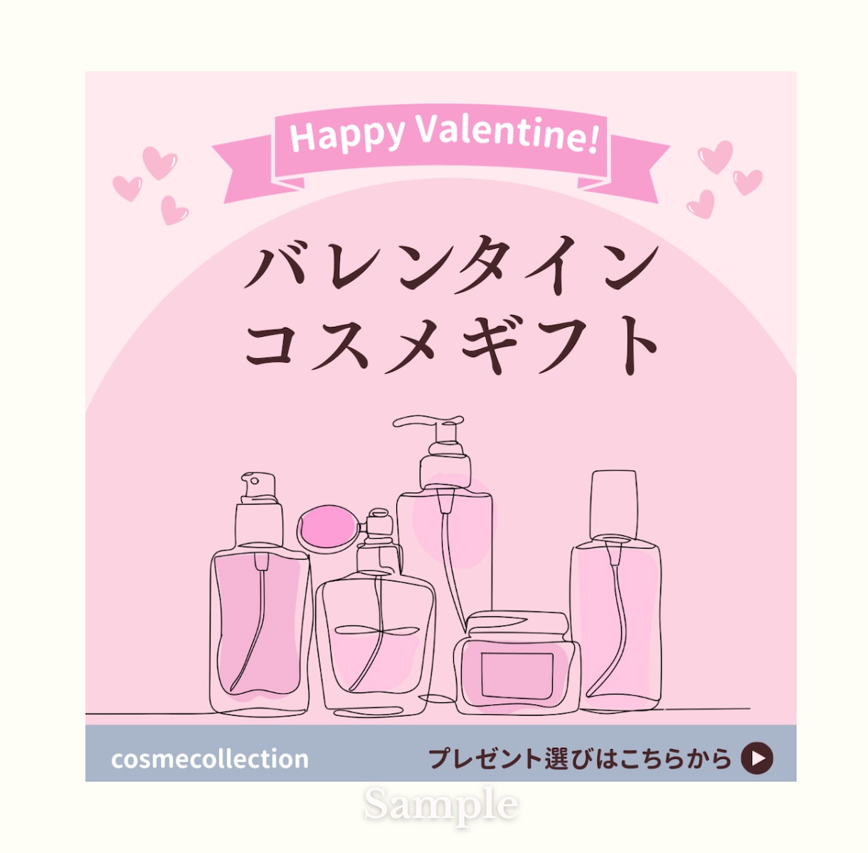目を惹く広告バナー作成します 集客・売上UP ! WEB画像制作受承ります。ご相談ください イメージ4