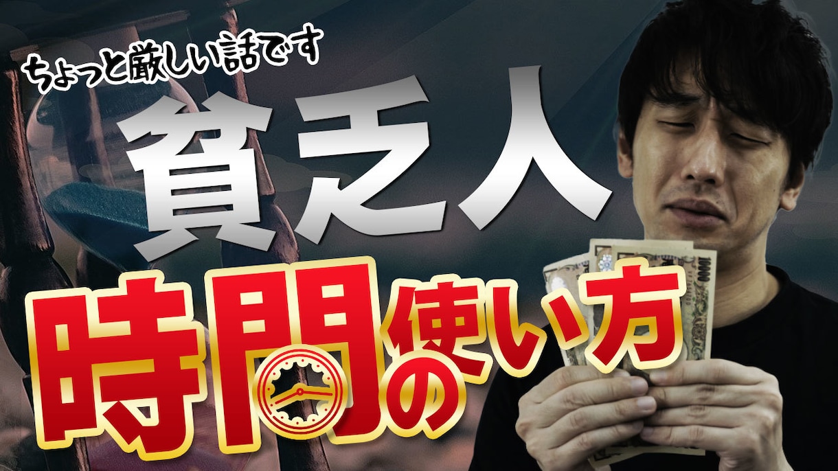 YouTubeなどの動画編集を高品質でお届けします TikTok編集、サムネイル作成も承ります！ イメージ4