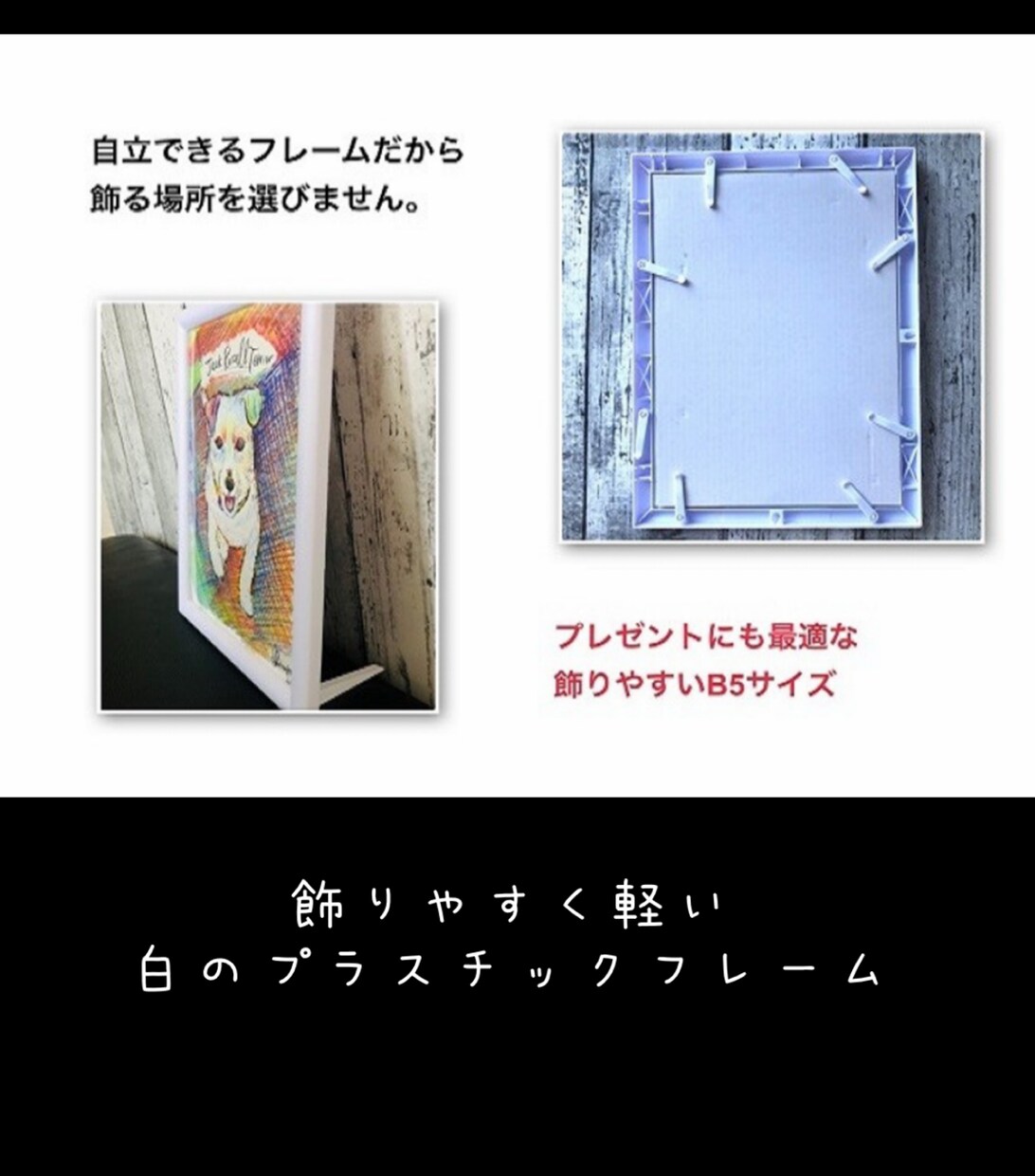 優しい水彩画タッチのうちの子似顔絵イラスト描きます ペット専門似顔絵師が優しいタッチの似顔絵製作 イメージ10
