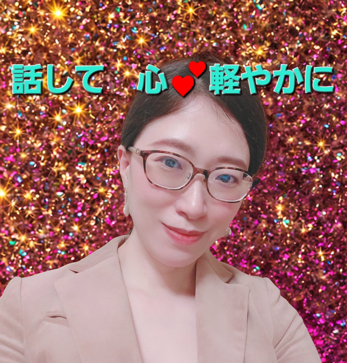 30分☆ま○きちゃんの家庭学習を見守ります 国語・英語・社会・理科・作文等、一緒に勉強しましょう♪︎ イメージ10