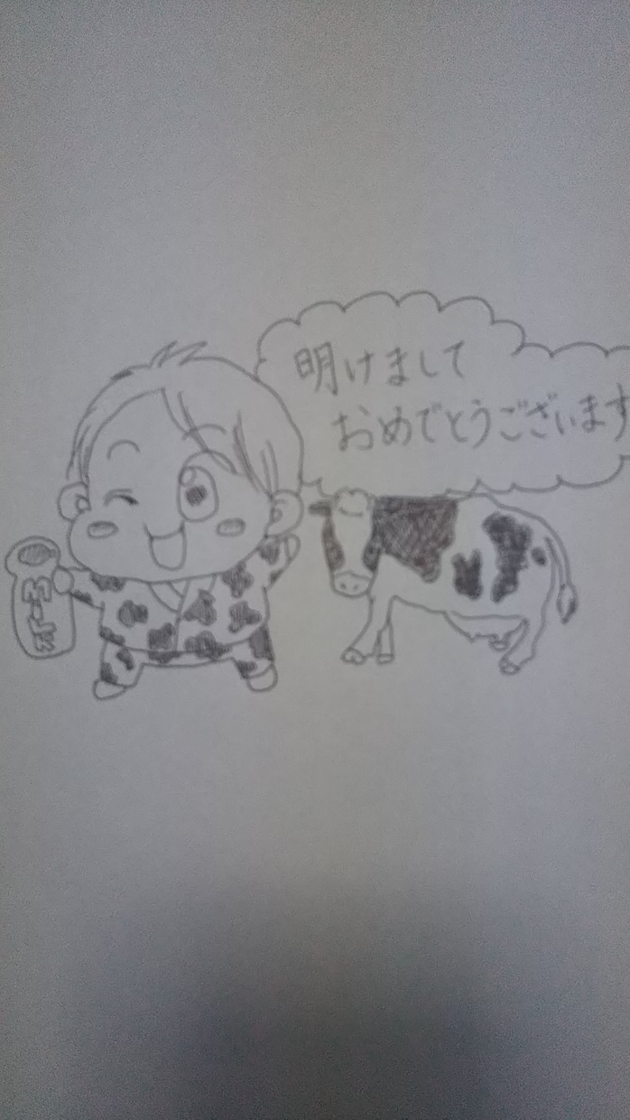 様々なタッチのイラストを提供いたします 可愛いイラスト沢山提供いたします！ イメージ5