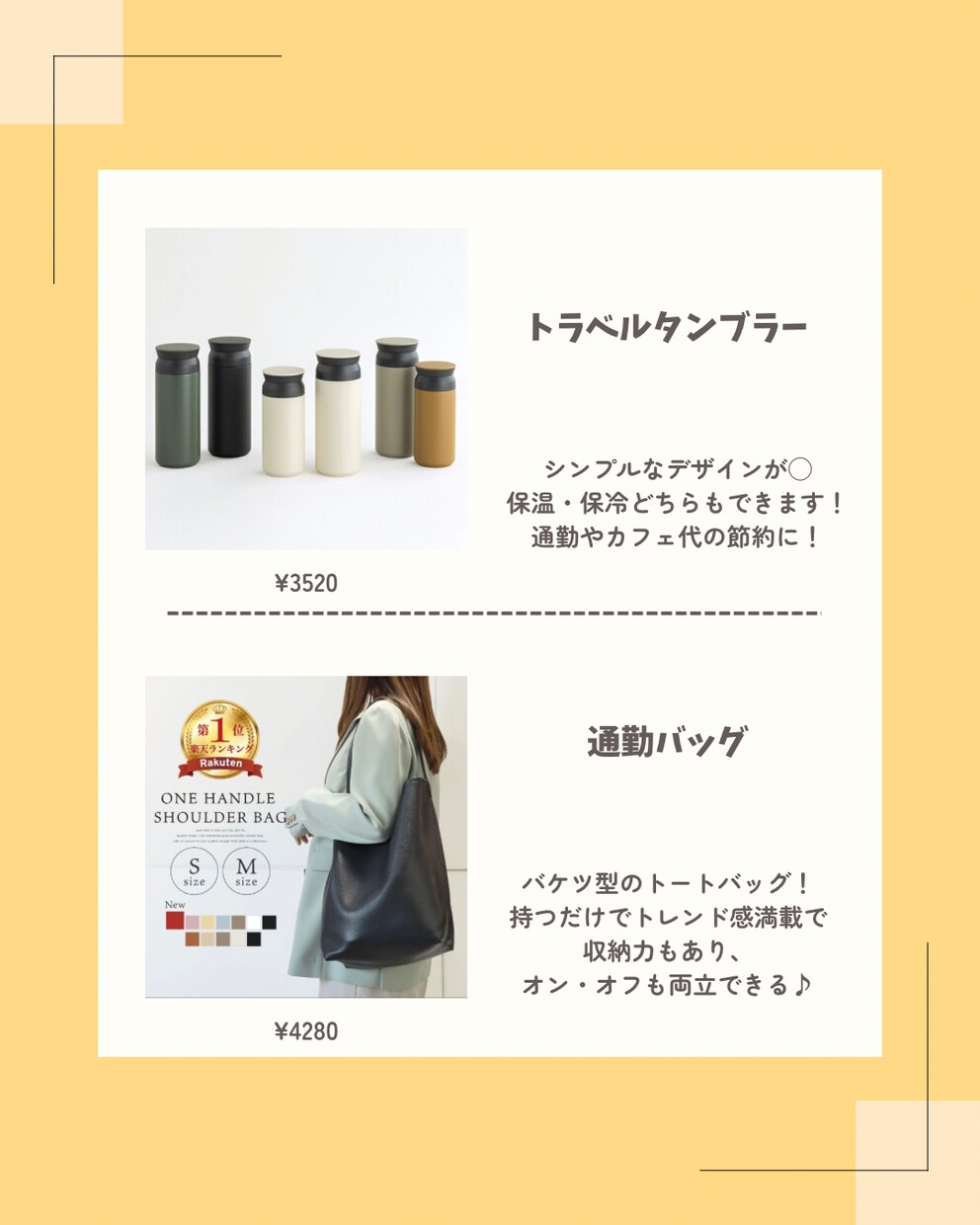 Instagram投稿作成代行いたします あなたらしさが伝わる投稿デザインを、丁寧に作成いたします イメージ9
