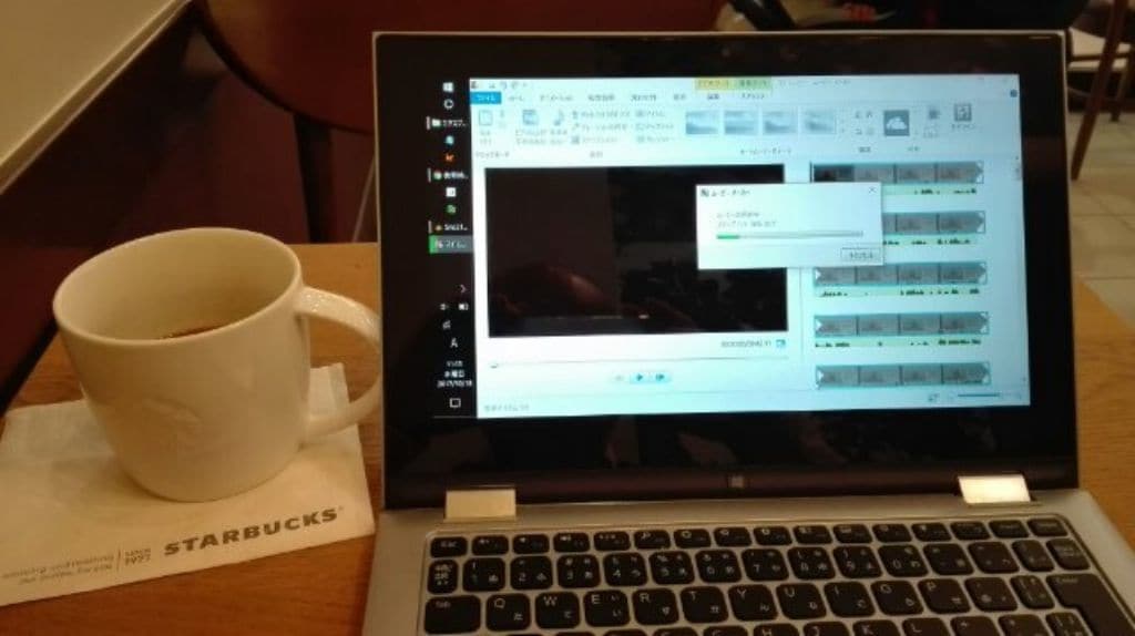 無形資産作る！教材に出来るノウハウ一緒に見つけます あなたの知識やスキルをデジタルコンテンツにしてお金に変えよう イメージ4
