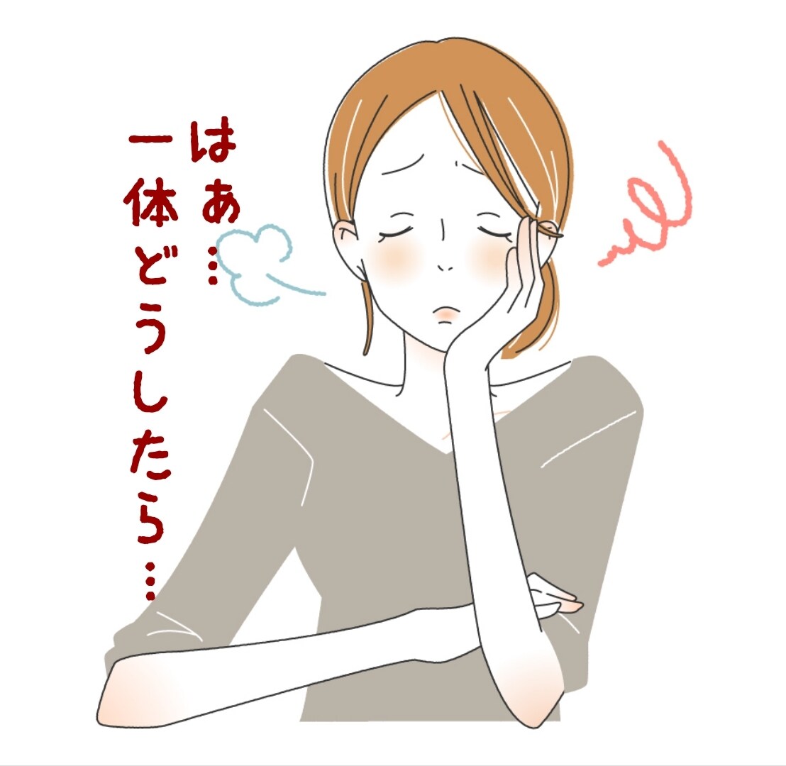 お子様のお悩み一緒に考えます 思春期、反抗期、進学、不登校など親の悩みは尽きませんよね。 イメージ1