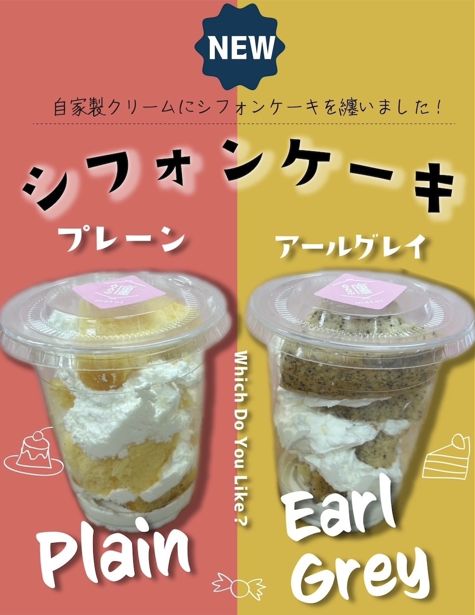 安価！広告代理店経験者がPR画像を制作します 広告全般なんでもご相談ください！ イメージ2