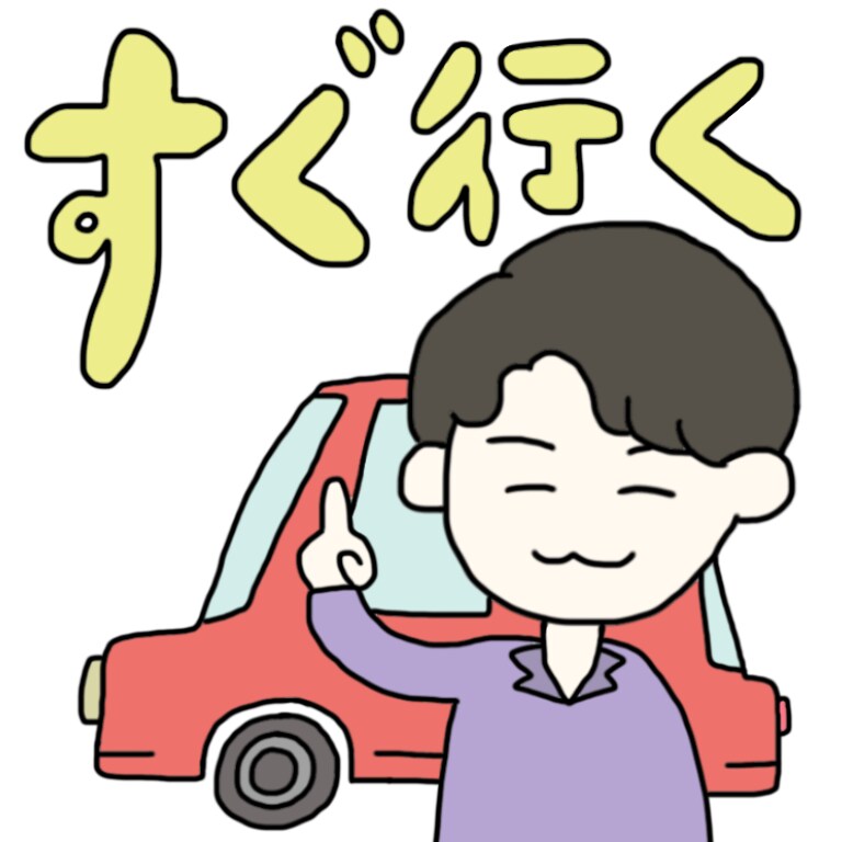 デフォルメLINEスタンプ描きます デフォルメの人物・動物のイラストの制作を承ります。 イメージ7