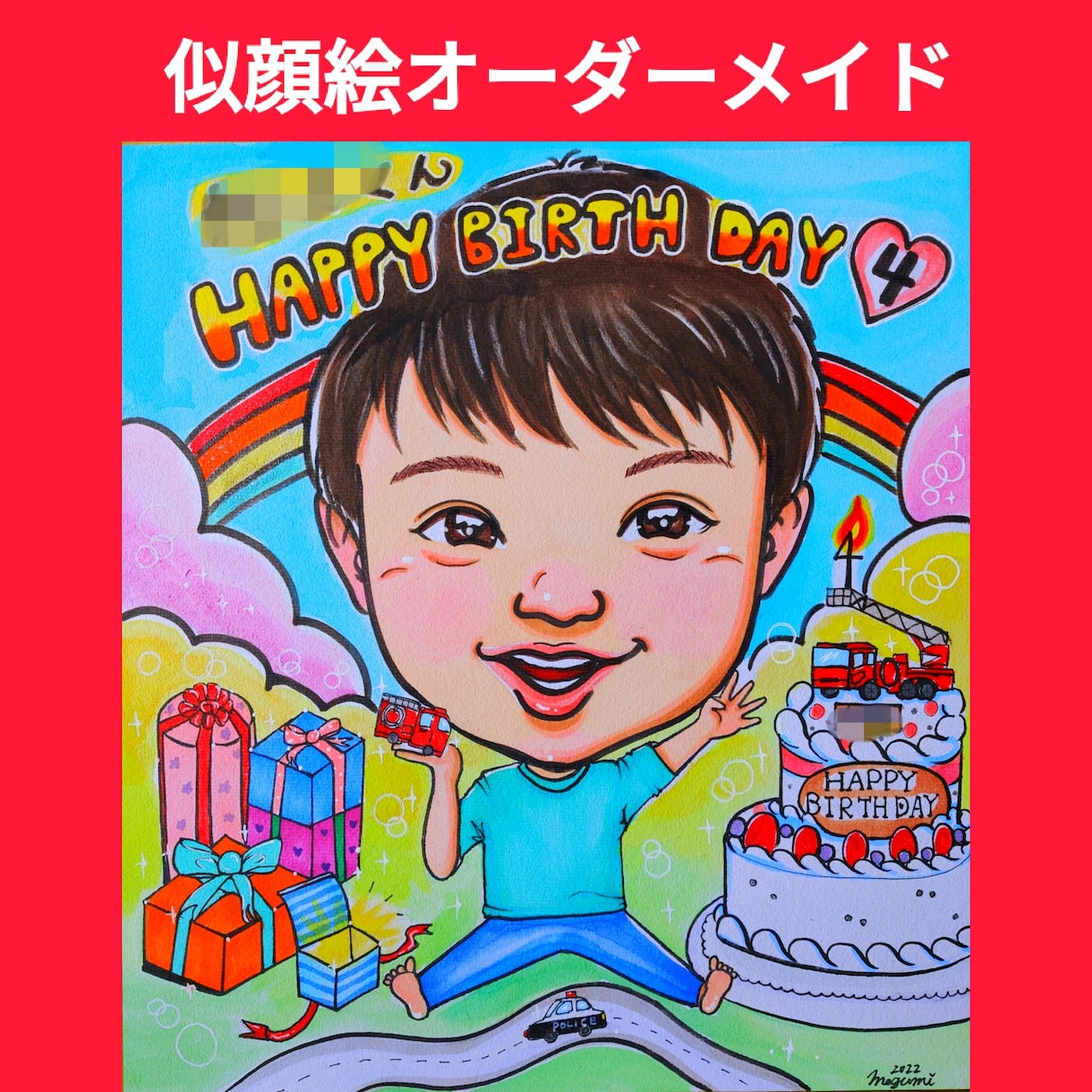 心を込めた手描きの似顔絵をお描きします 24時間以内に必ずご返信致します(*ˊ˘ˋ*) イメージ6