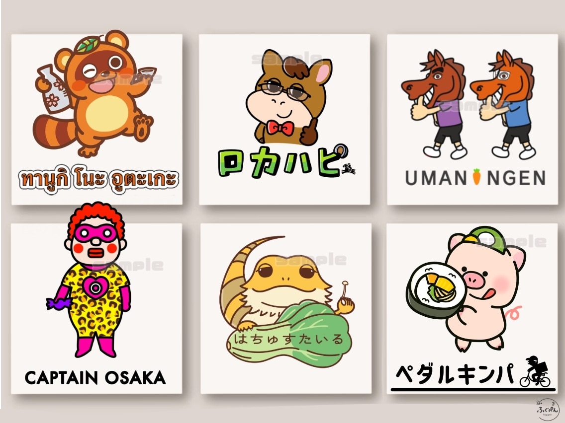 企業・店舗キャラクターロゴ制作します 評価★5.0／実績700件以上の安心制作 イメージ4