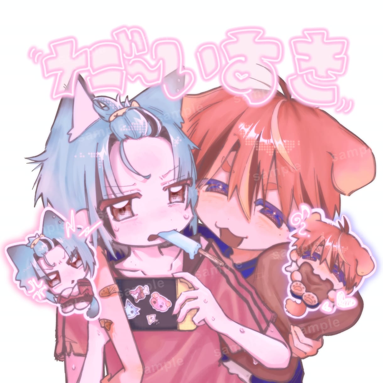 少し萌え要素のある絵柄で描きます 依頼者様の好みに合わせて描きます イメージ1