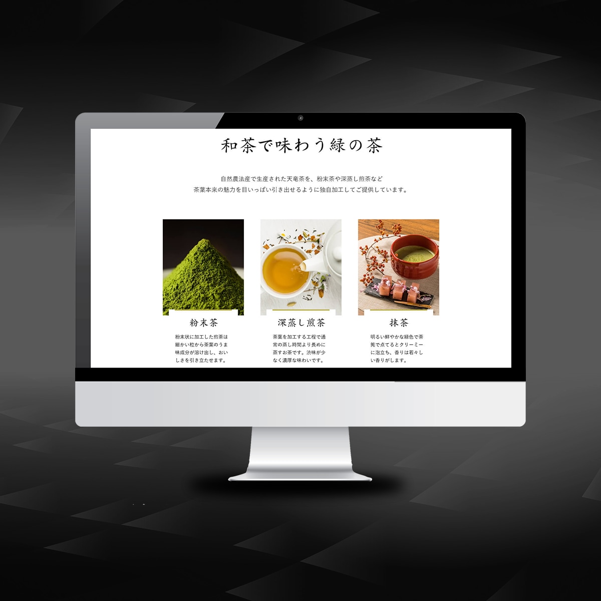 広告制作プロが売れる高品質Webサイトを制作します 政府・大手IT実績あり。提案から制作まで一貫サポートします イメージ6