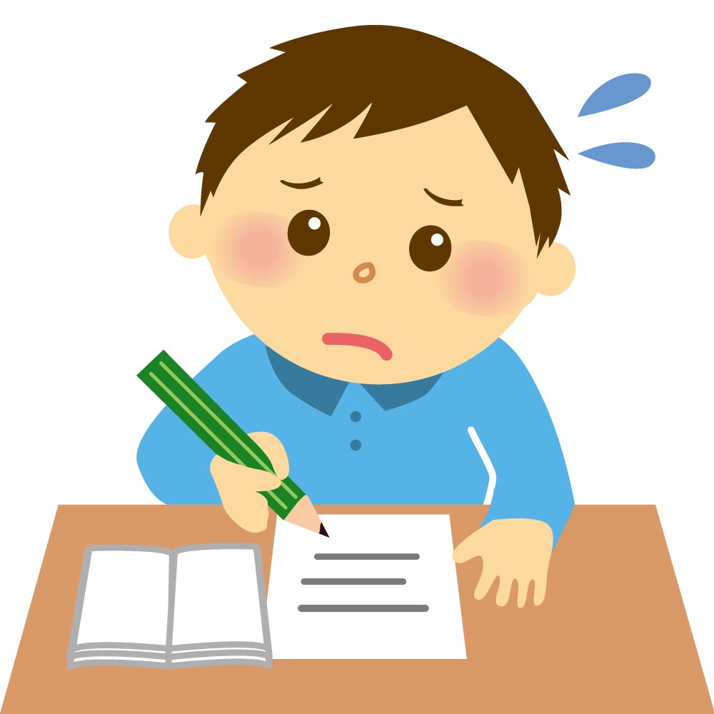 学びの秋。数学三角比オンライン家庭教師をします 現役プロ家庭教師歴23年。本当に分かりやすい授業を致します。 イメージ2