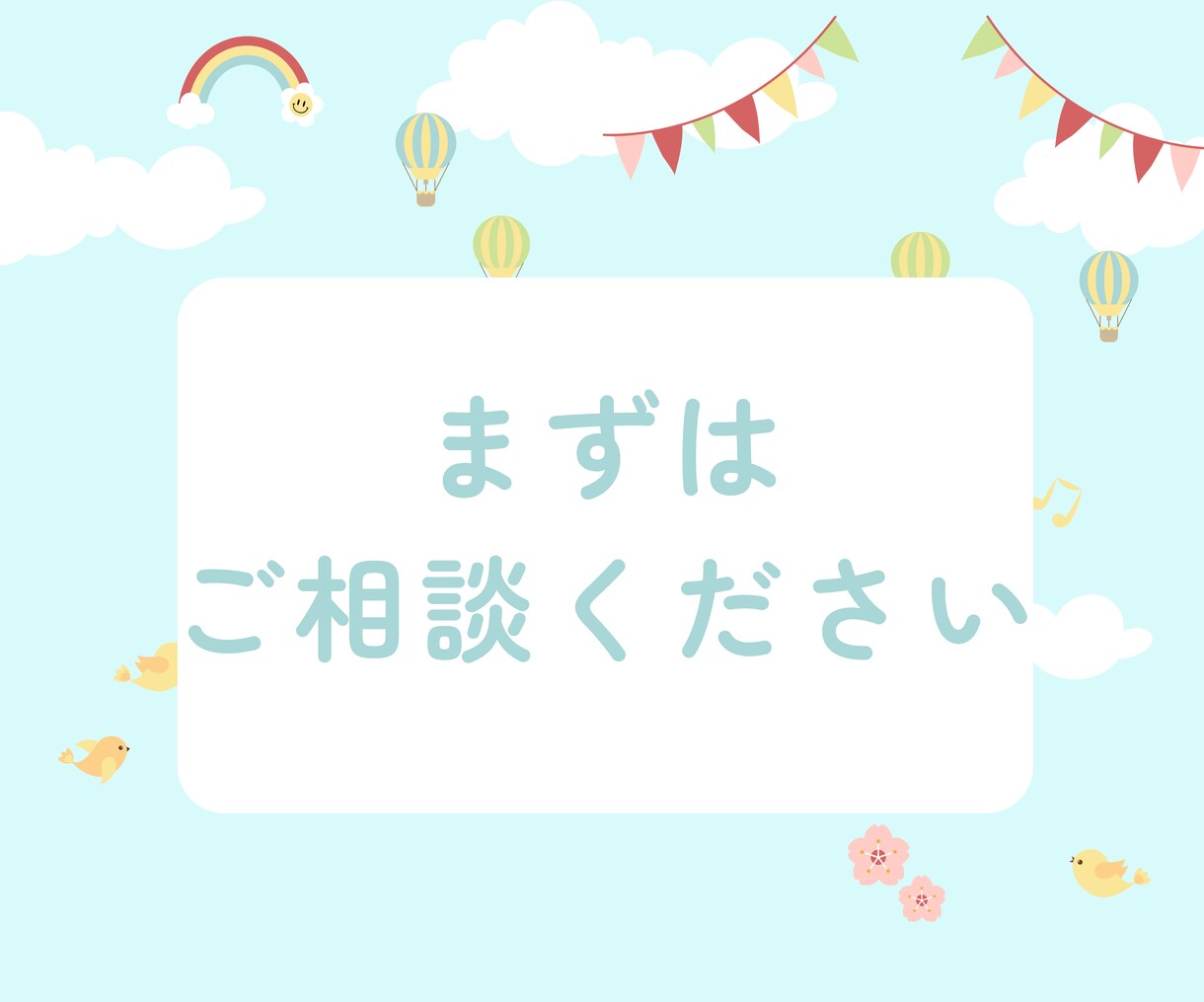 超初心者のためのイラストレーターの使い方教えます ストックフォトに投稿してお小遣いを稼いでみませんか？ イメージ5