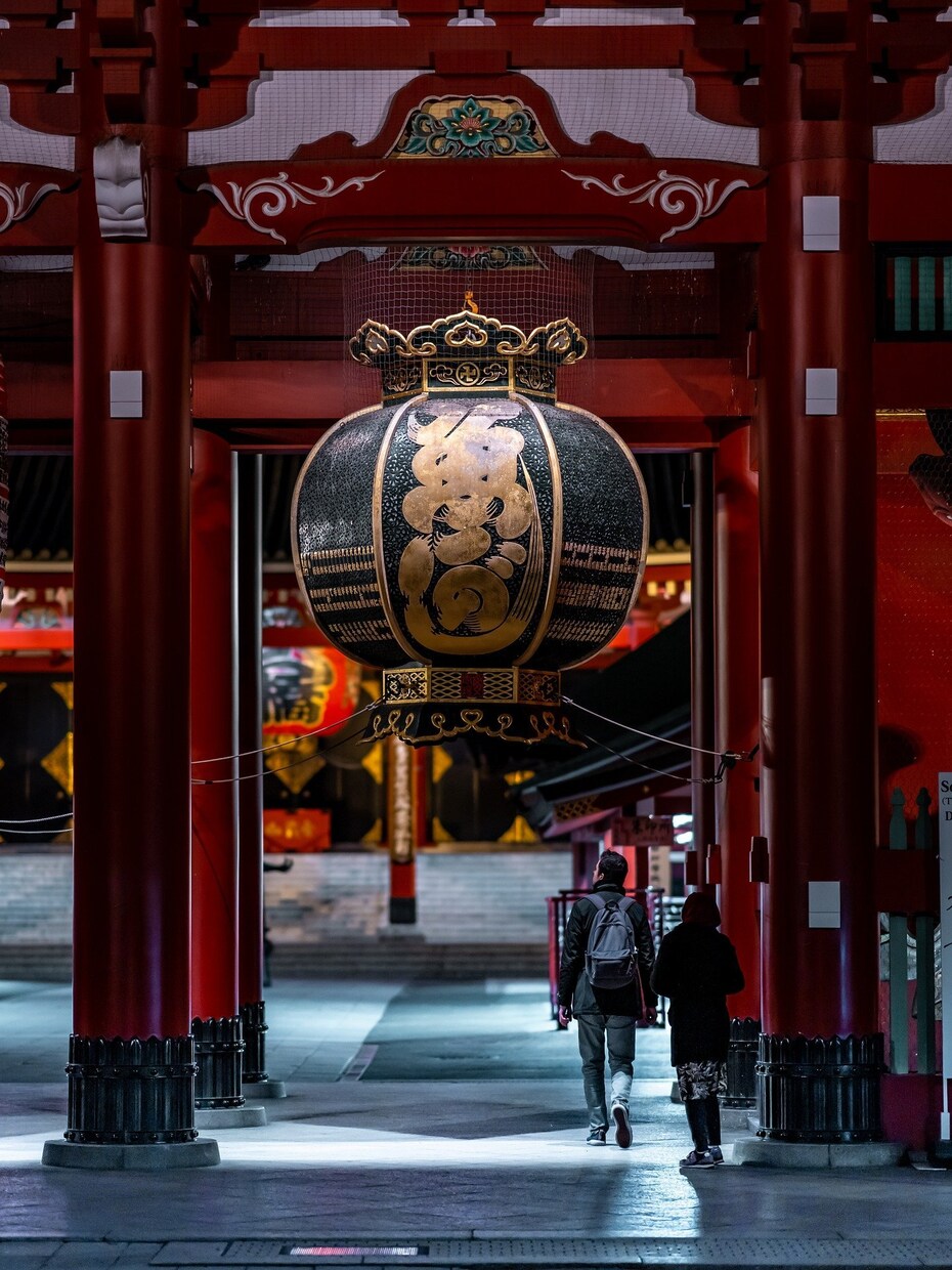 貴方の一生を支配する姓名の画数で運命を占います 姓名が表す運を知る事で貴方の毎日の過ごし方変わります。 イメージ2