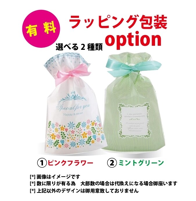 名入れスマホスタンド国産檜使用・オーダー作成します ２点目以降1,000円!複数割引可★オリジナルスマホスタンド イメージ4