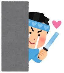 リアルでもオタクなことでも！相性占いします 人と人、キャラとキャラ、物と物、なんでも！ イメージ1