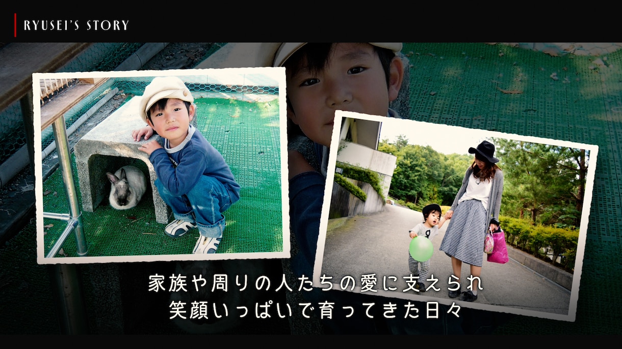 NETFLIX風のプロフィールムービーを制作します 制作事例として紹介をご了承いただける方限定 イメージ3