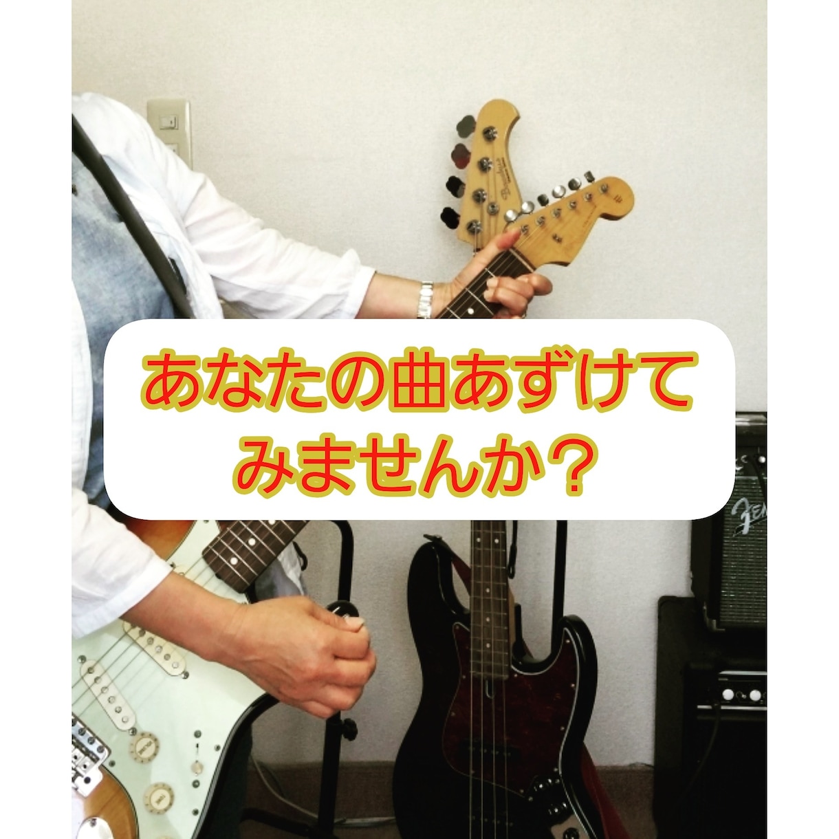 学校・会社のトラブル、相談フォローします 学校でのいじめや、会社でのセクハラ、モラハラ等の相談窓口です イメージ7