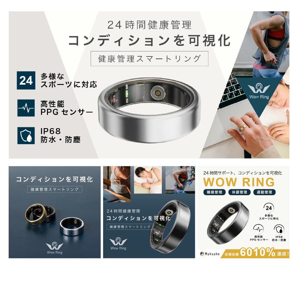 日本と海外双方向の商品展開をサポートします 【3ヶ国語でクリエティブ制作とビジネスサポートを提供します】 イメージ3