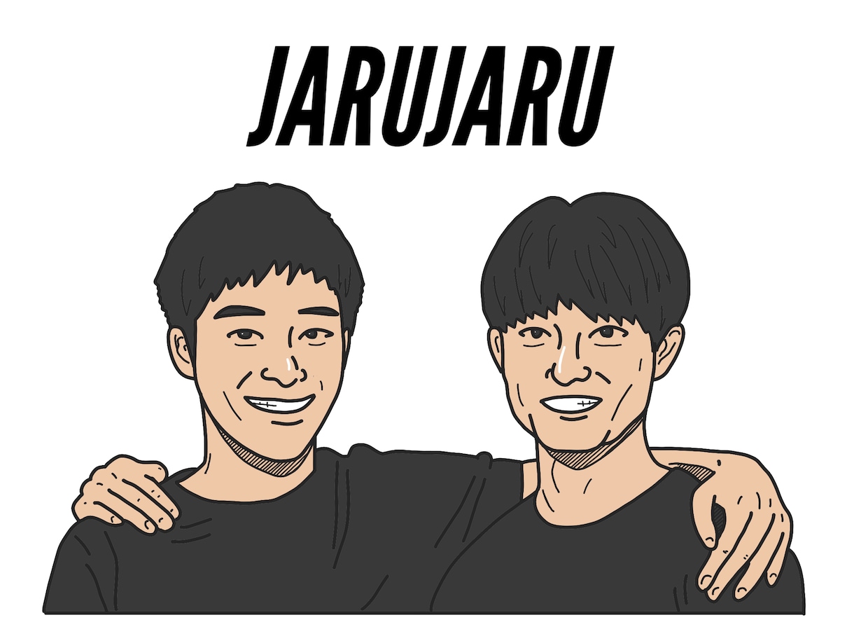 スタイリッシュなロゴ風お名前いりの似顔絵を描きます シンプルな絵のタッチと、ロゴ風のお名前でかっこよく！ イメージ3
