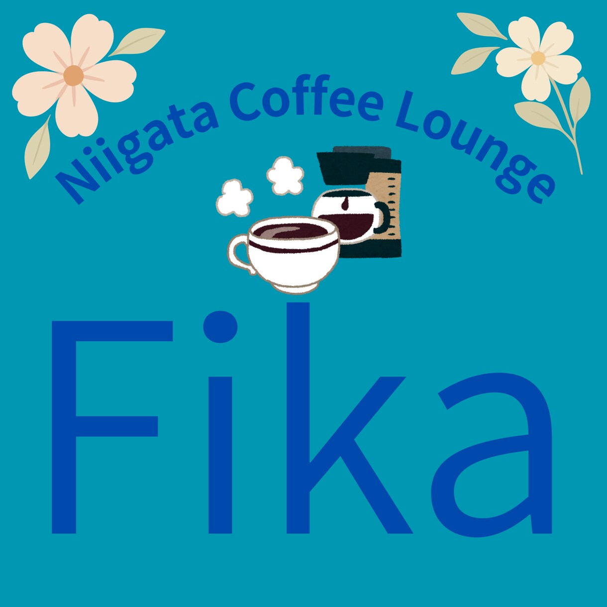 カフェ向けロゴ作成｜温かみ×シンプルデザインます カフェ・店舗・SNSに使えるロゴを丁寧に制作します イメージ2