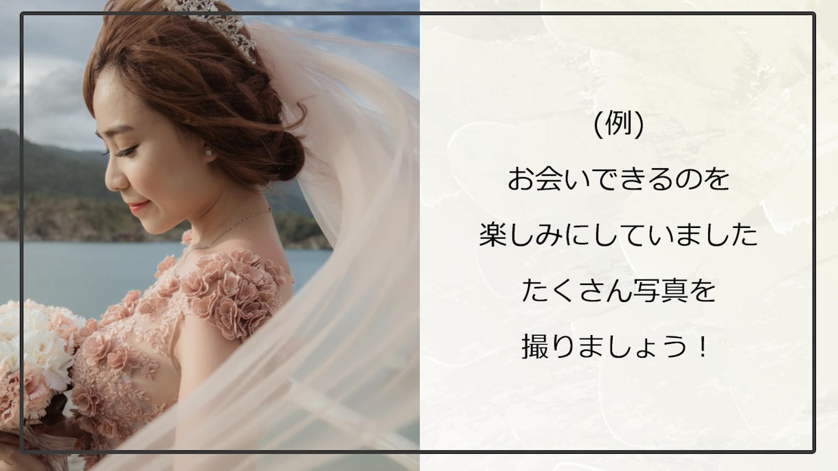 結婚式*ナチュラルオープニングムービー作ります 【データorDVD選べる！！】おしゃれナチュラル＊ イメージ6