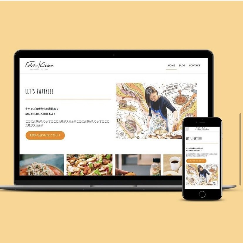 ランディングページ、ホームページの制作承ります デザインからサイト公開まで全てこちらでお受けいたします^ ^ イメージ3