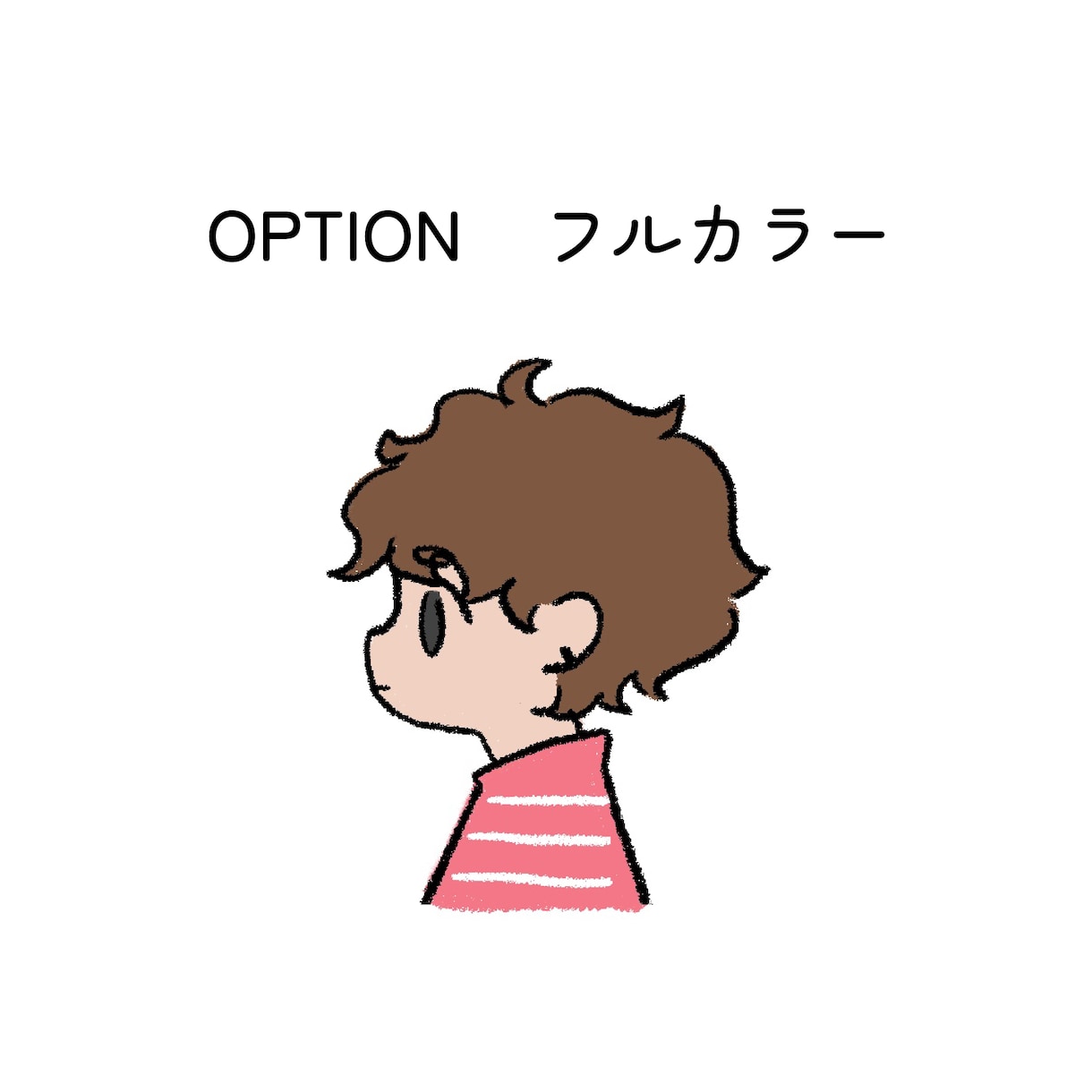 シンプルでかわいい横顔イラストを描きます SNS用、プレゼント、記念日などに… イメージ4