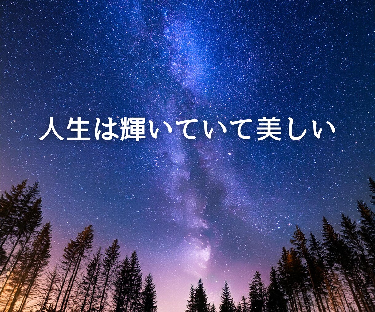 自営業・経営者の方などお話し聞きます 一人で悩まず愚痴でも、悩みでも何でもお聞します。 イメージ10