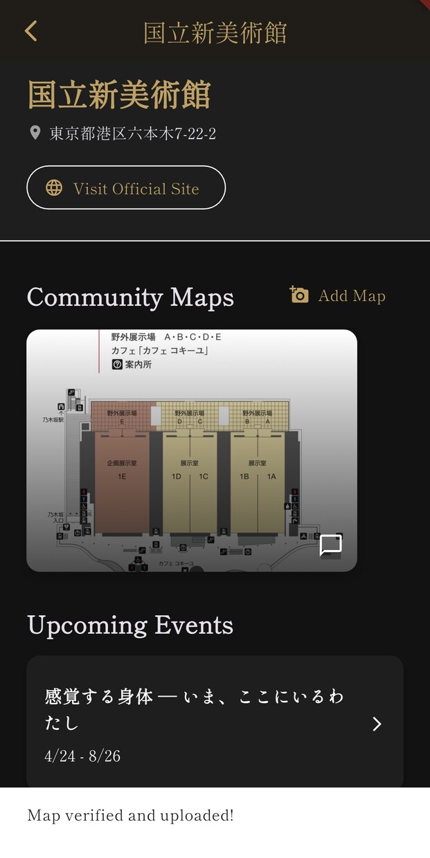 Flutterでスマホアプリのプロトタイプ作ります 現役エンジニアがアイデアを即形に！MVP/新規開発に特化 イメージ5