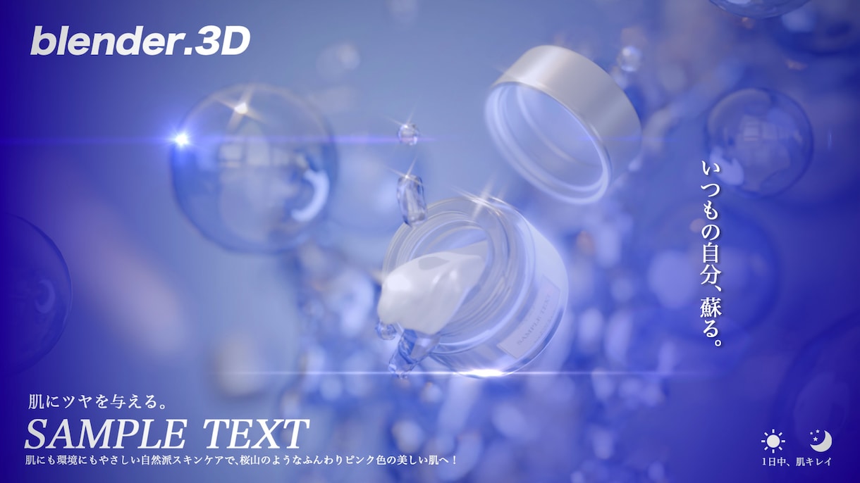 PR動画承ります 宣伝したい商品やサービスの動画制作賜ります イメージ1