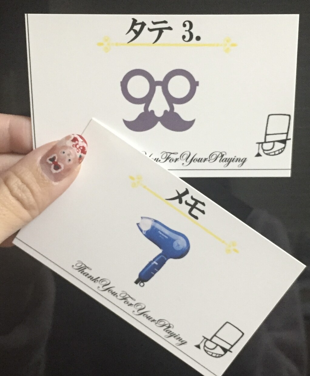 世界に一つだけの【オリジナル謎解き】を作成します いつもとは違った特別なプレゼントに驚かれること間違いなし！ イメージ9