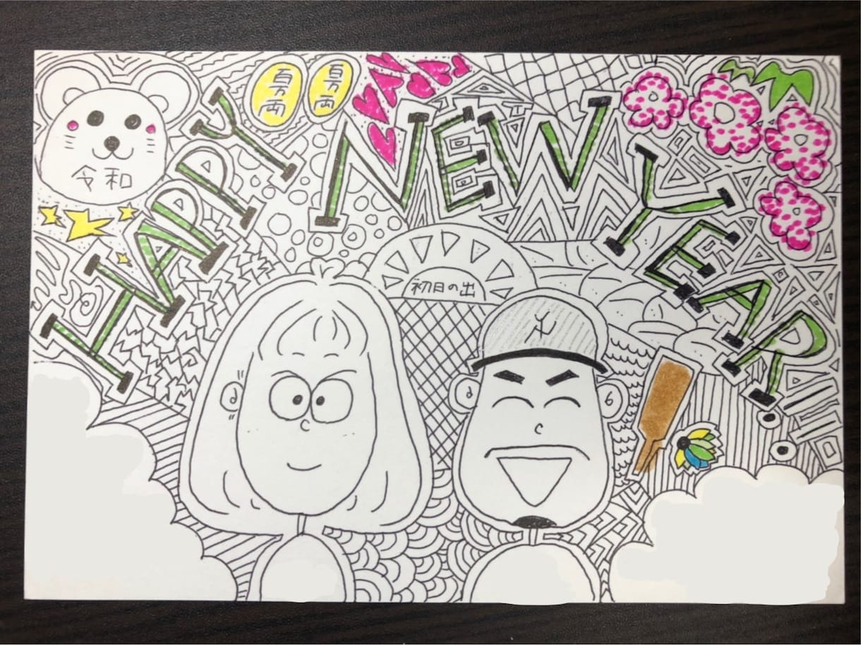 個性的でカラフルな“かわいい“をお届けします あなたの“好き”を詰め込んだオリジナリティ溢れるイラスト！ イメージ4
