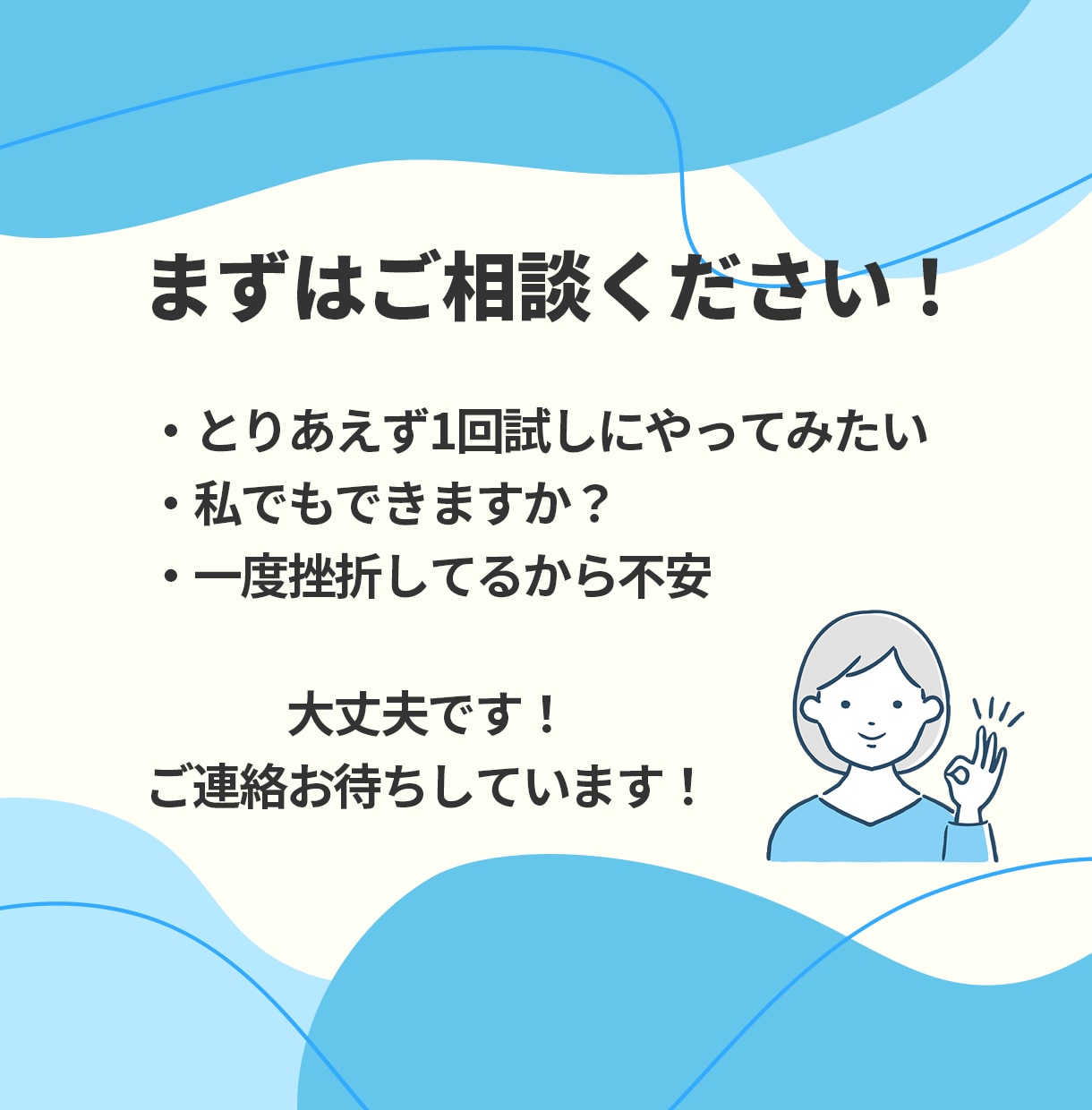超初心者さん向け！Photoshop教えます 今日から始める人でも大丈夫！ゆっくり、丁寧に進めましょう！ イメージ10