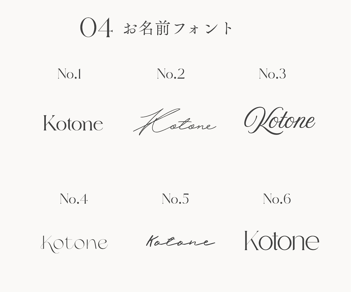 名入れ背景ボード作ります 名前と誕生日が入った世界に一つだけの特別なアーチボードです♪ イメージ5