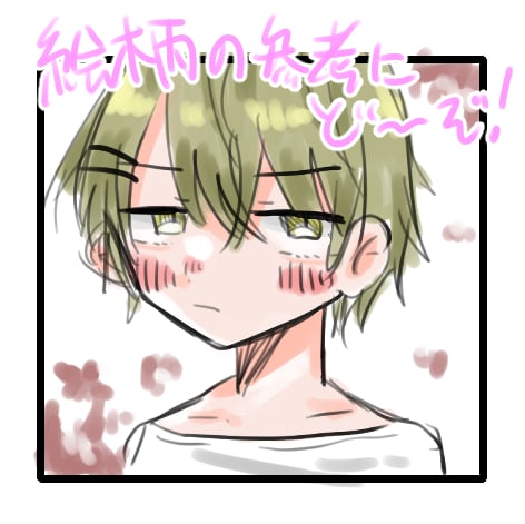 動画・TRPG等用の立ち絵制作します お見積りだけでもお気軽にご提案ください！ イメージ5