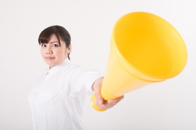 自分に喝を入れて欲しい方私が入れます あなたが一歩踏み出せるように、お尻を叩いていきます！ イメージ1