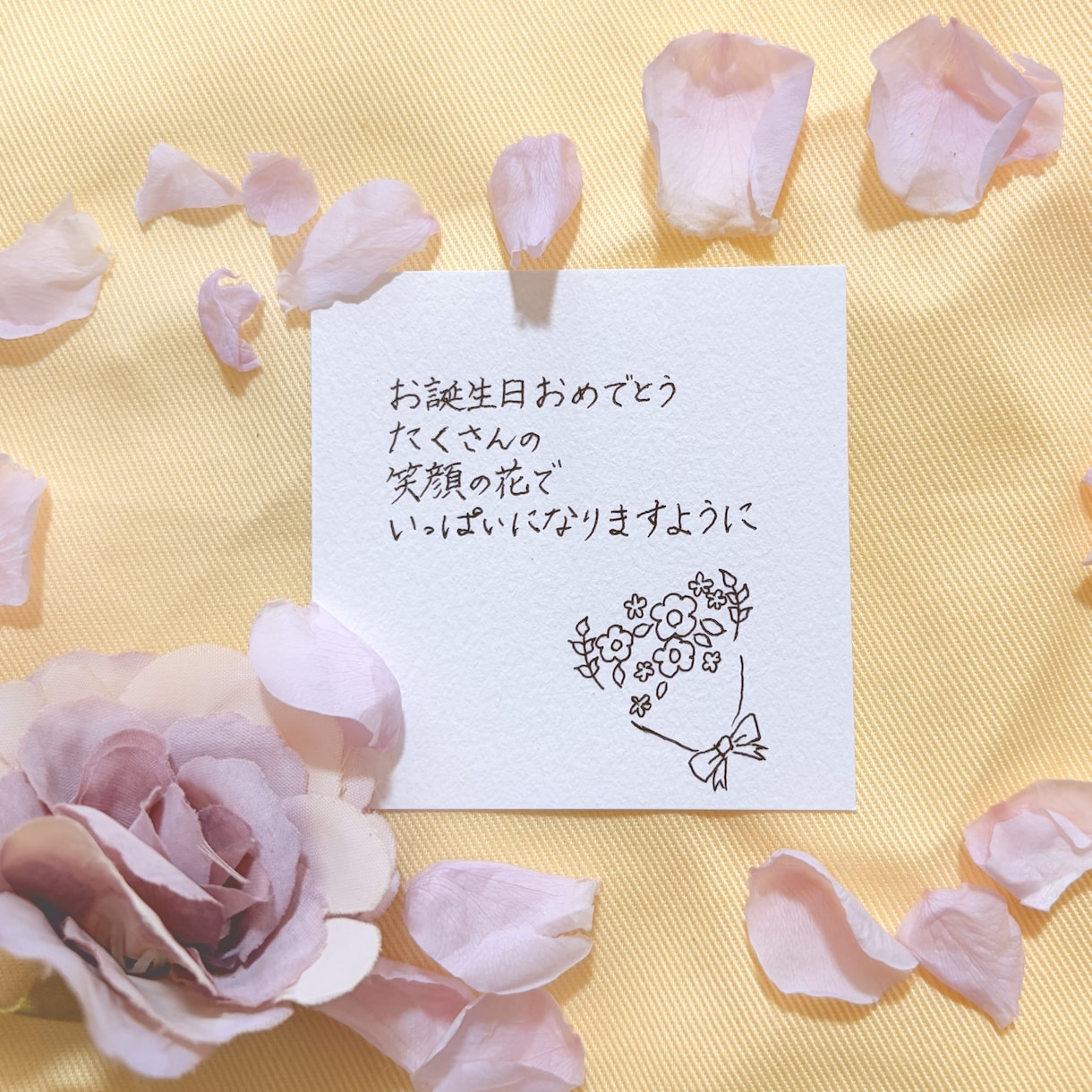 手書きメッセージカードをお作りします 大切な人へ心を込めた手書きの文字を贈ります イメージ2