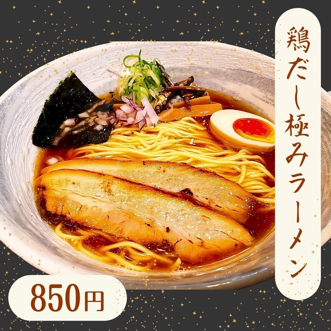 飲食店向けSNS投稿画像作成します シンプルでもインパクトのある画像をお探しの方！ イメージ3
