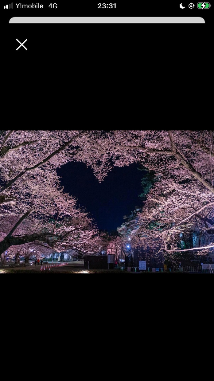 今、恋愛中の方、❤LOVE❤な話。ガン聴き致します 男女関係無し‼️あなたの胸の中にある恋の話を聴かせて下さい。 イメージ2