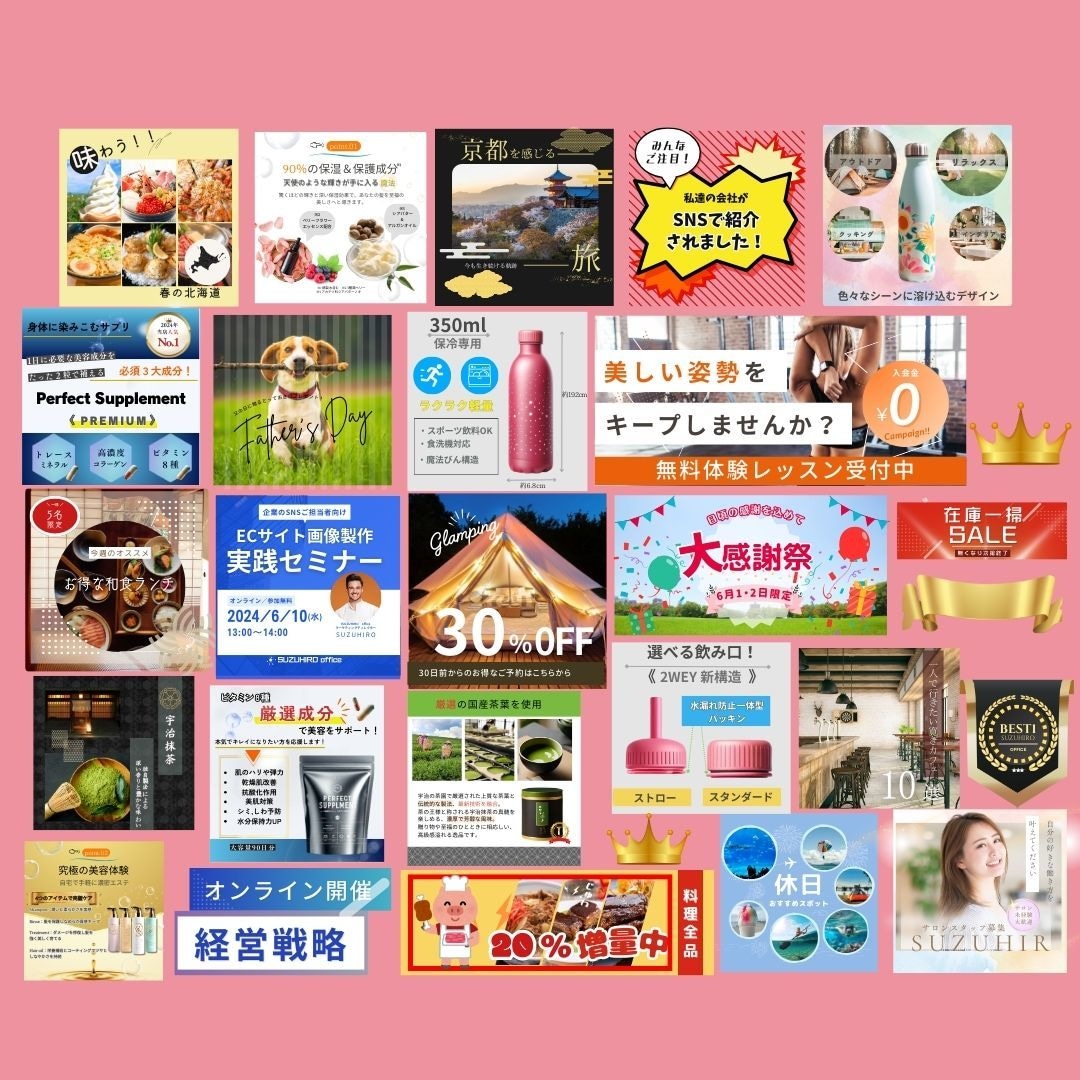 魅力的なEC画像をご希望に合わせて作成します 魅力的なビジュアルで売上アップを実現！貴方の部下になります☆ イメージ2