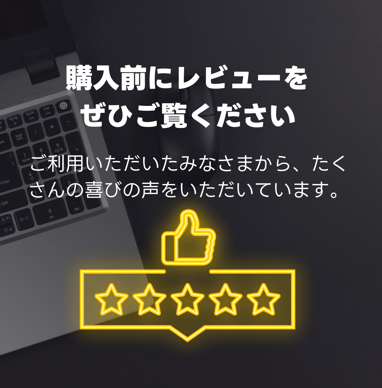 その書類じゃ通りません！プロが応募書類を添削します 1万人書類選考した人事だからできる魔法の添削で合格をあなたに イメージ10