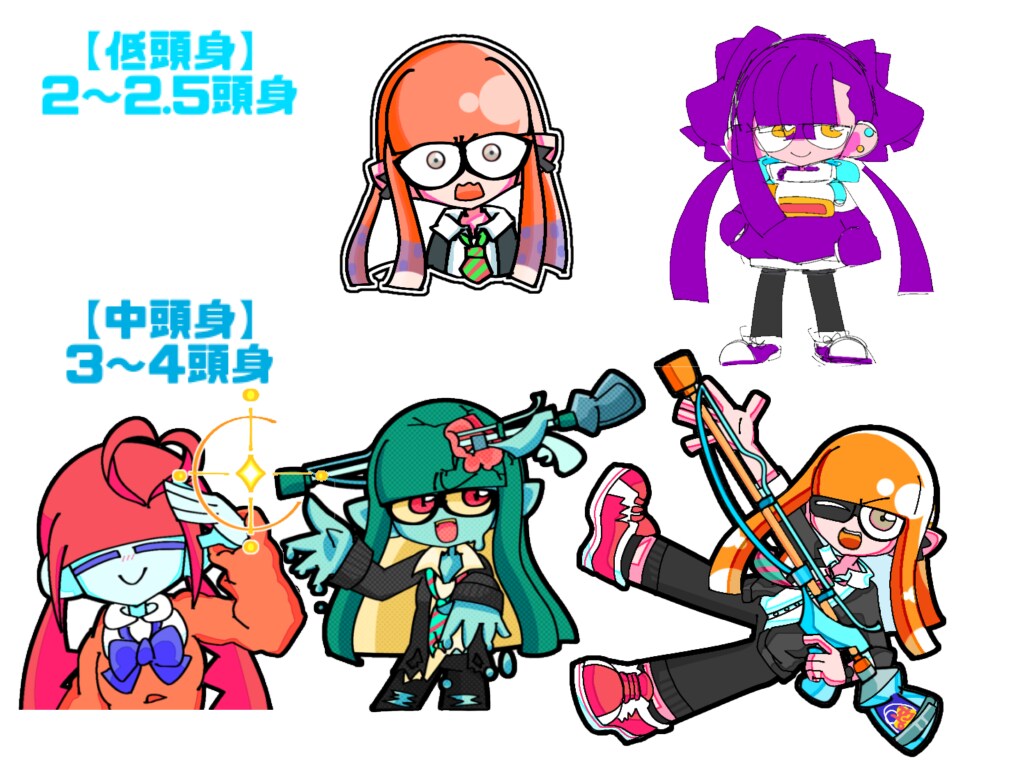 幅広い頭身のポップなイラストを作成します ポップなイラストが手早く欲しい方に！YouTuber用にも！ イメージ2