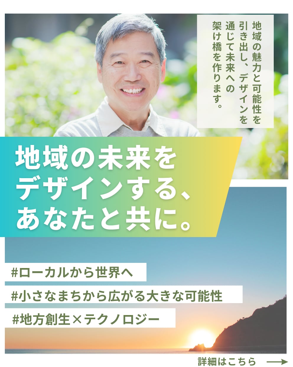 サムネイル・web広告を低価格で作ります 【最低価格！】見やすく洗練されたデザインを安く早く提供！ イメージ2