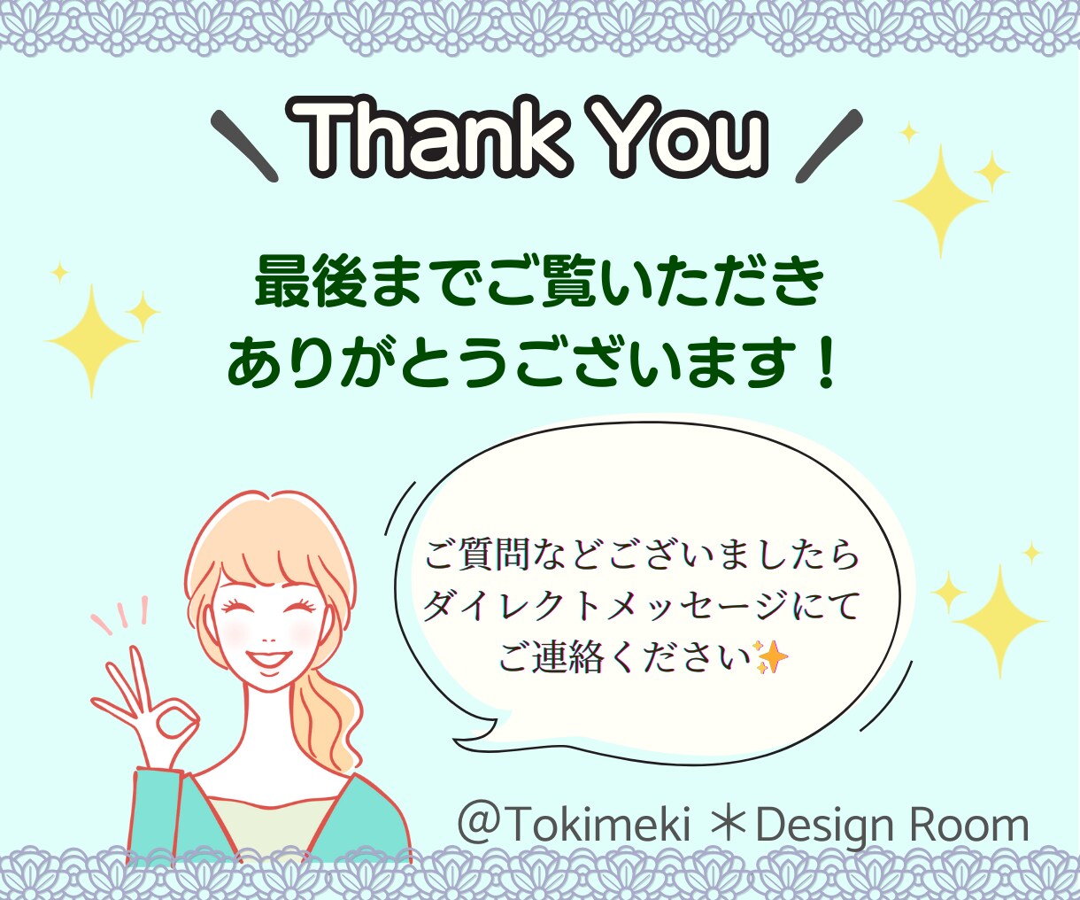 パッと目を引くSNS各種ヘッダー作成します ご希望のテイストに沿ったオリジナルデザインをご提案いたします イメージ10